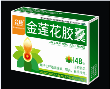 金蓮花膠囊